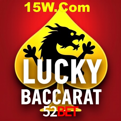 Flash Promotion 52Bet